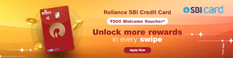 sbicard2